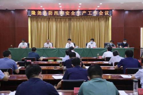 陆河县离婚爆料最新消息,揭秘背后真相与争议焦点